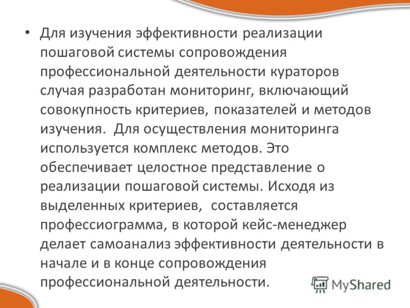 Задания по письму для 1 класса: Свежие фильмы, софт, музыка, обои и многое другое Примерная программа по литературе в спо