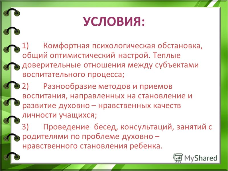 Оригами цветы из модулей Оригами цветы из модулей