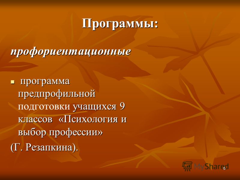 Урок конкурс рисунков Урок конкурс рисунков