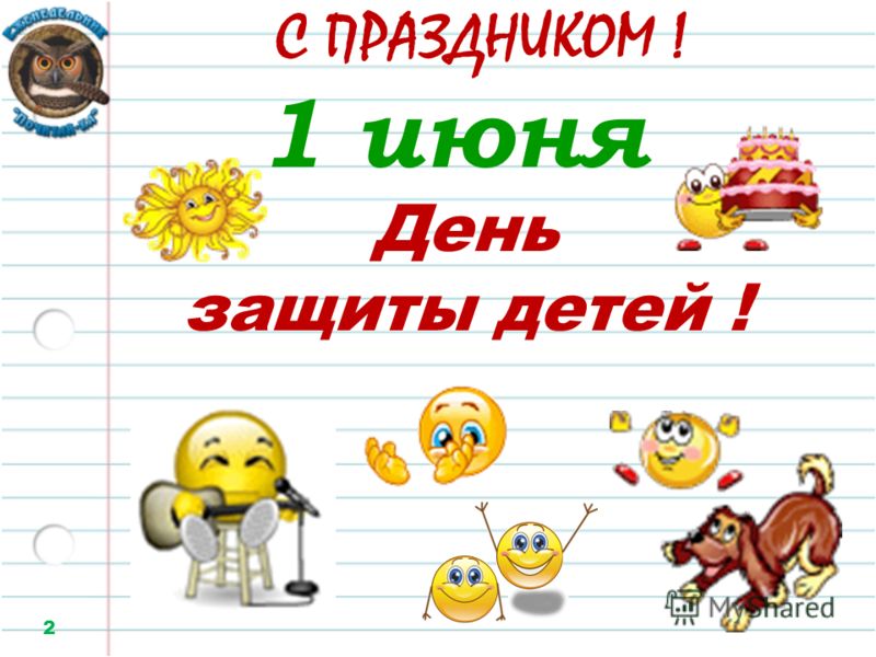 Дпа история 9 класс 2014