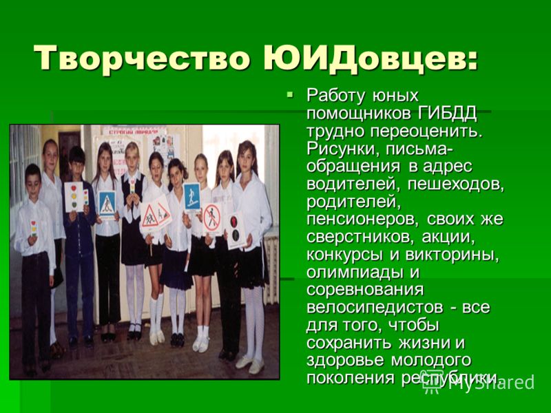 Рисунки с днём россии Рисунки с днём россии