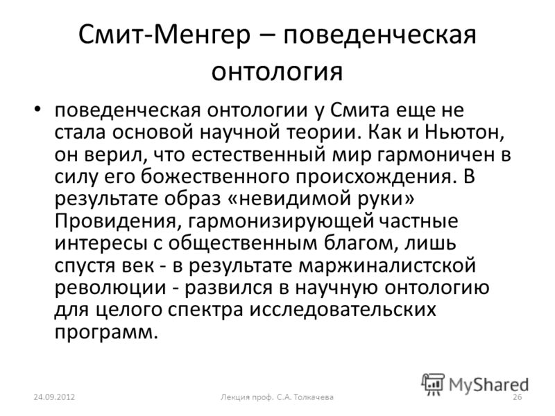 А ну ка девушки сценарий праздника