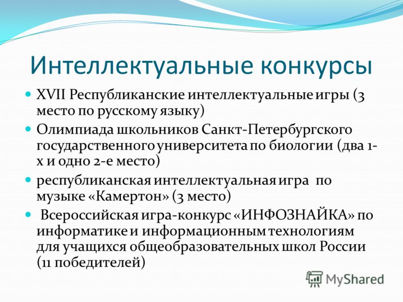 документации фап