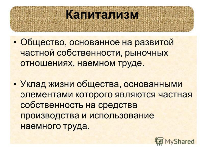 Маска для волос Estel PRIMA BLOND и OTIUM Pearl - IRecommend Купить кожгалантерею оптом в Новосибирске в интернет-магазине
