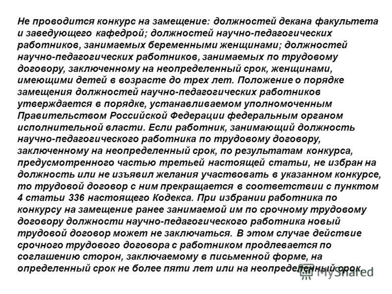 Русские сувениры в продаже в интернет-магазине Ай Работаем с формами. Учебник PHP. Примеры форм. Пример