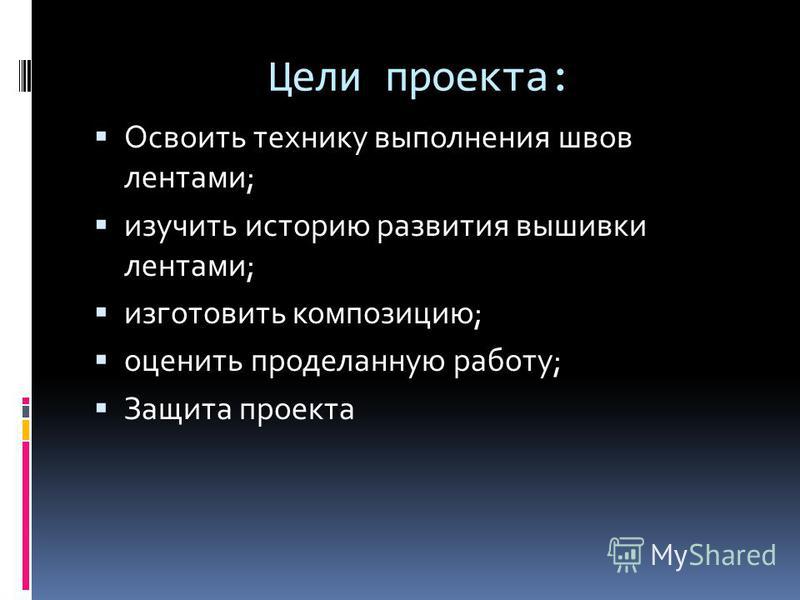Творческий 22 Творческий 70