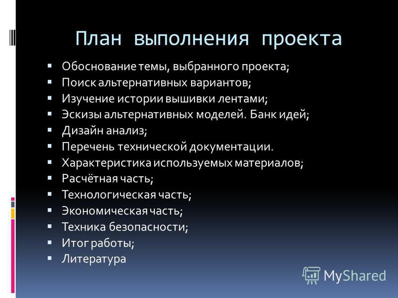 Творческий 98 Творческий 75