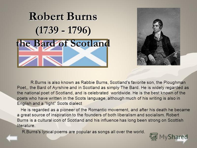 Реферат: Robert Burns Essay Research Paper Robert Burns