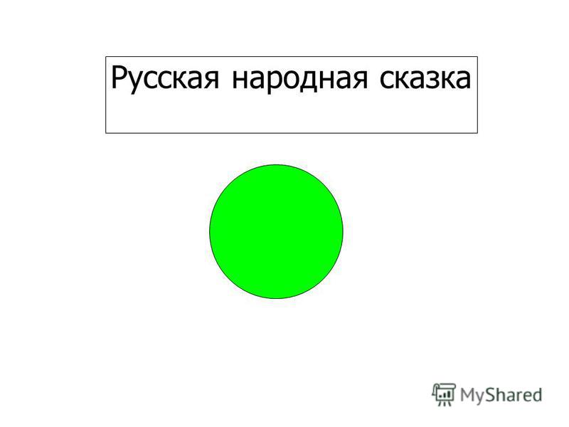 Тюльпаны в снегу не растут