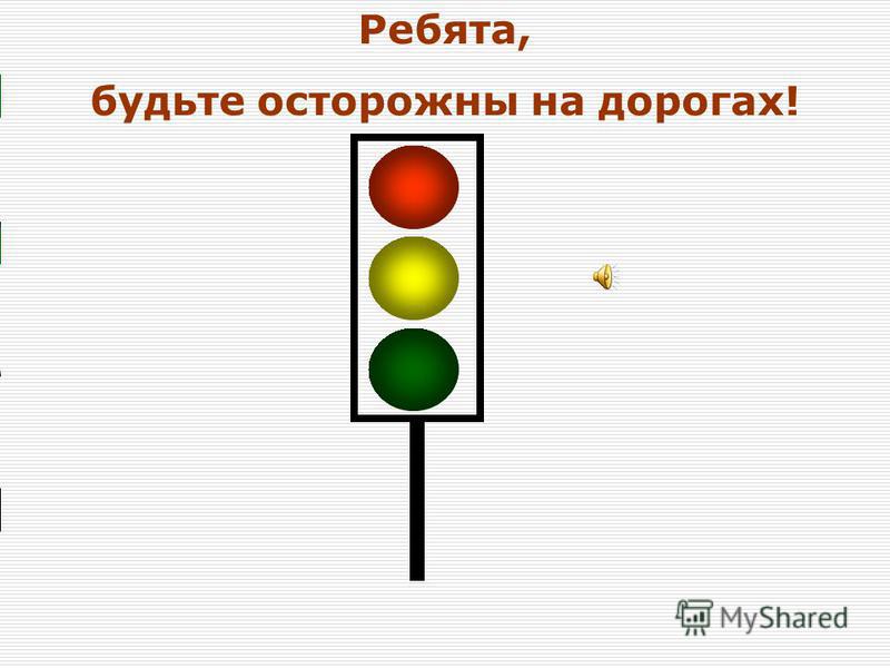 Связанное существительное Связанное существительное