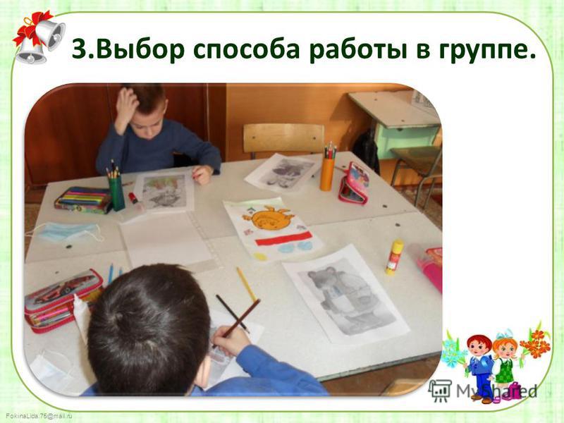 Номера телефонов клиники садко