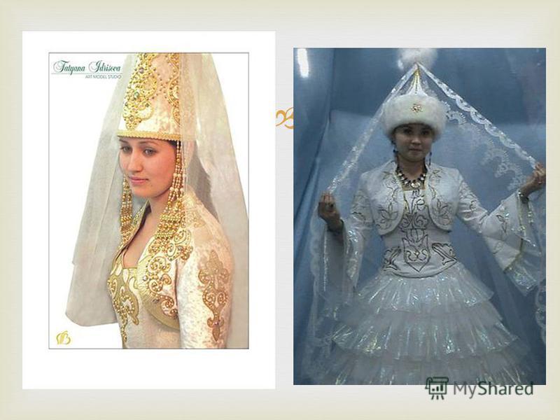 Саратов женские костюмы