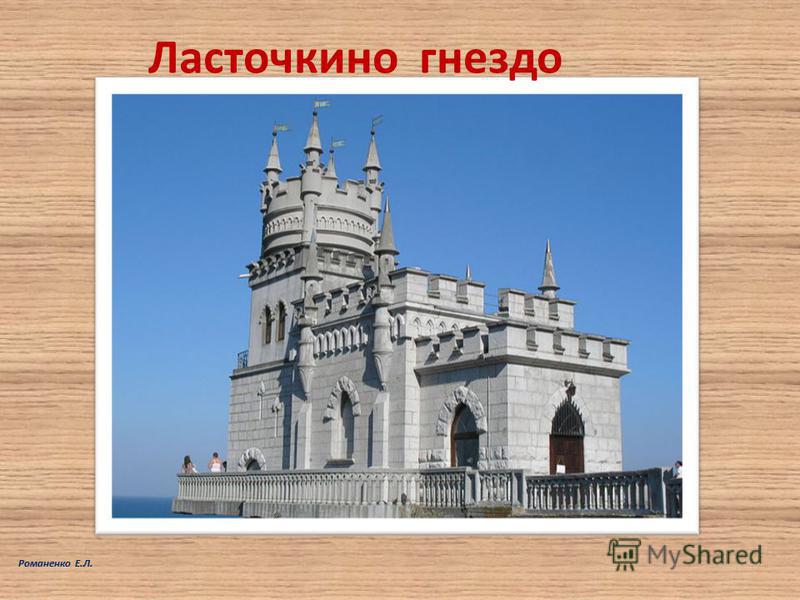 Погода волгоград на 3 дня точный прогноз гидрометцентра