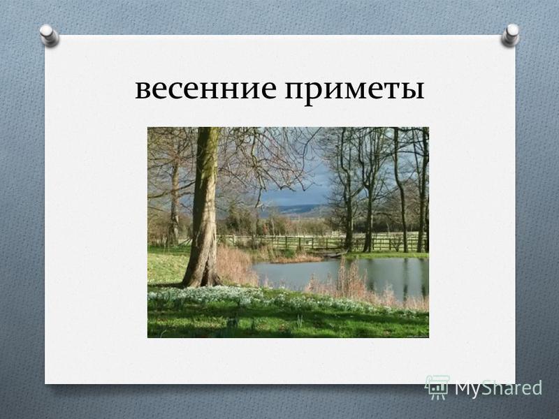 Последние новости клинский район