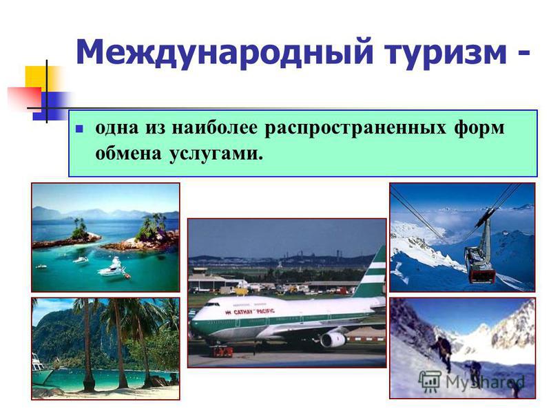 tourism 1 Official islands of tahiti - information on visiting tahiti islands, bora bora, moorea & other tahitian islands in the south pacific cruises, vacations & more. tourism 1 Official islands of tahiti - information on visiting tahiti islands, bora bora, moorea & other tahitian islands in the south pacific cruises, vacations & more.
