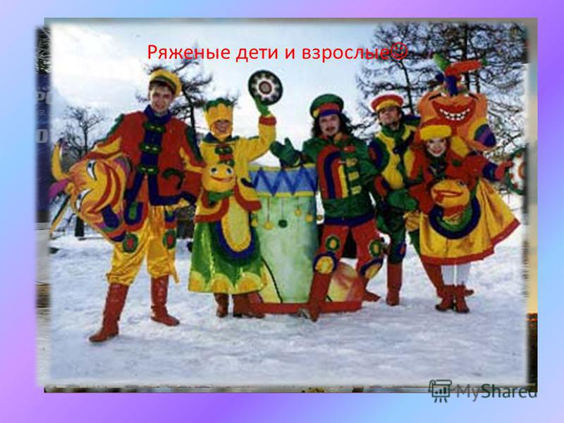 Скоморохи сценарий на новый год Скоморохи сценарий на новый год