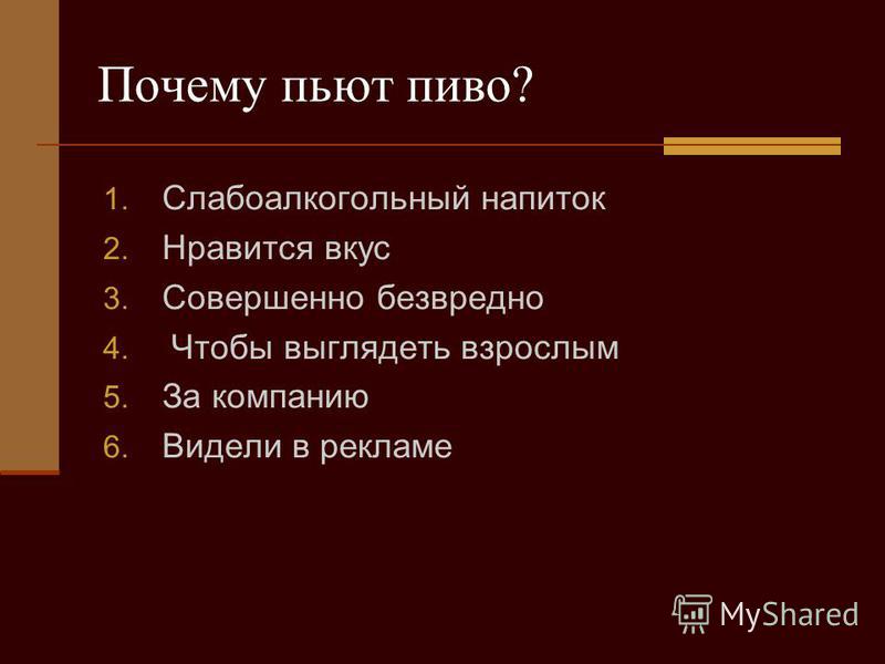 Домашнее, частное и любительское порно видео смотреть.