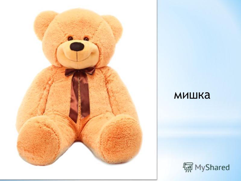 Картинки людей весной Картинки людей весной