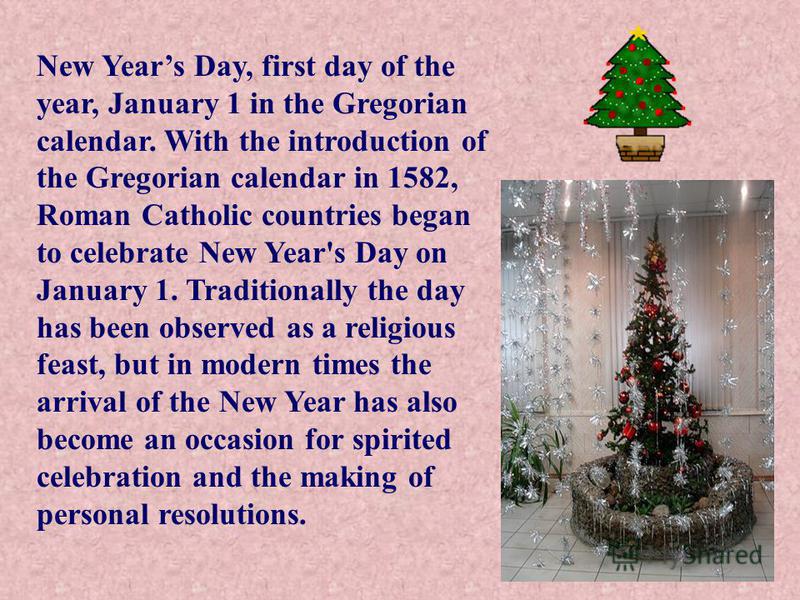 Презентация на тему "New Years Day, first day of the year, January 1