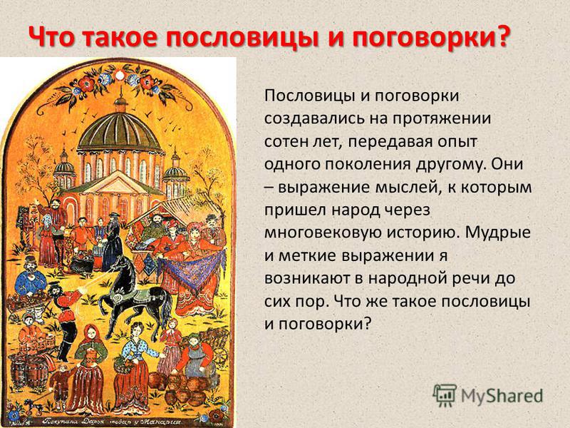 Оригами аниме хатсуне мику из обычной бумаги Оригами аниме хатсуне мику из обычной бумаги