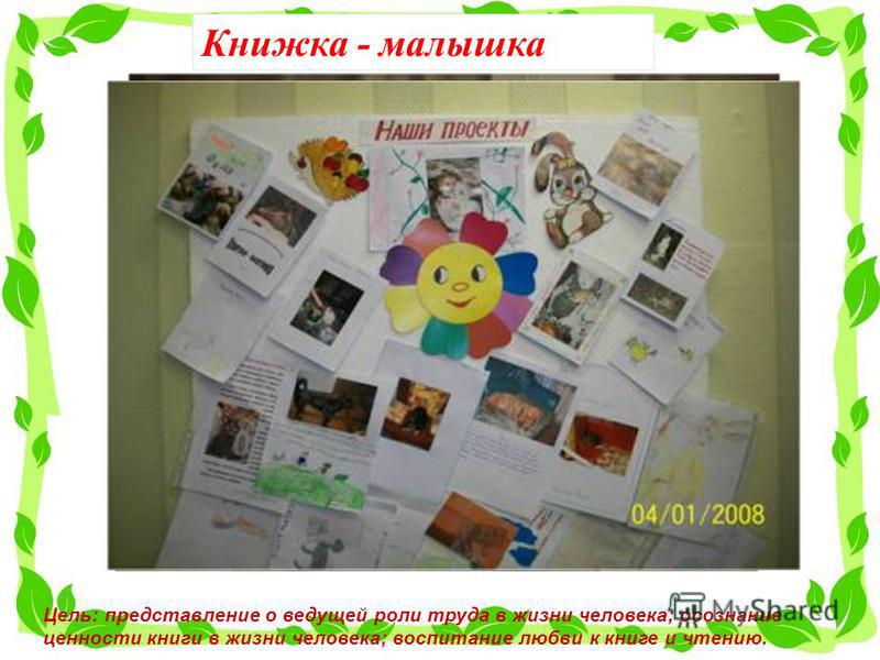 Все о клее для наращивания ресниц - Наращивание ресниц - Форум Виды нанесения изображений на текстильные изделия / Компания «ТриСар»
