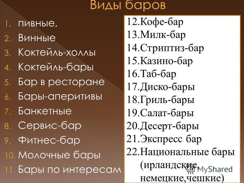 Жарим мясо купить