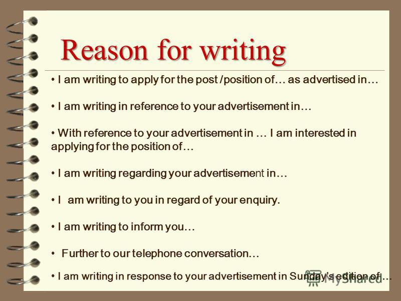  How To Write An Application Letter 1 Your Full 