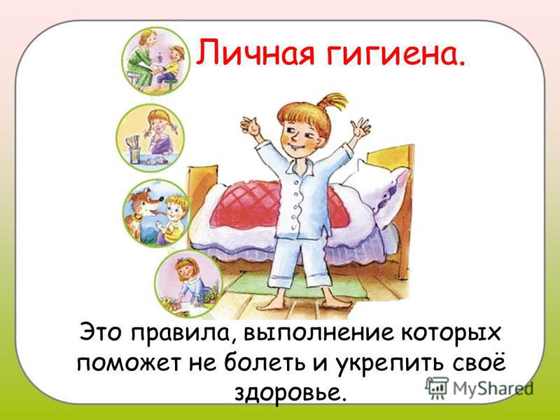 Как сделать баню из каркаса Как сделать баню из каркаса