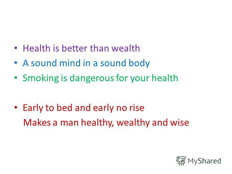 essay on health is a wealth What can be more valuable in our lives than our own health a well-known proverb: “health is wealth”- perfectly describes the significance of health all of us met ill people. essay on health is a wealth What can be more valuable in our lives than our own health a well-known proverb: “health is wealth”- perfectly describes the significance of health all of us met ill people.