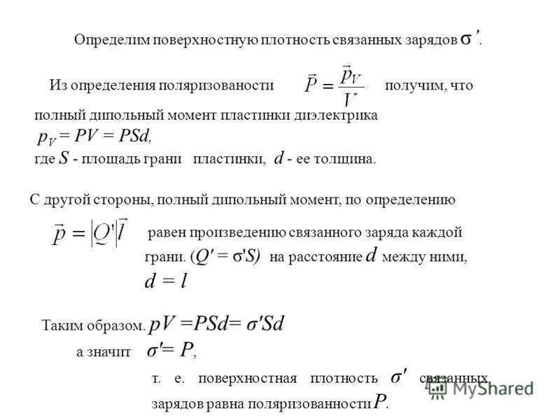 Вяжем мужские свитера с горлом Вяжем мужские свитера с горлом