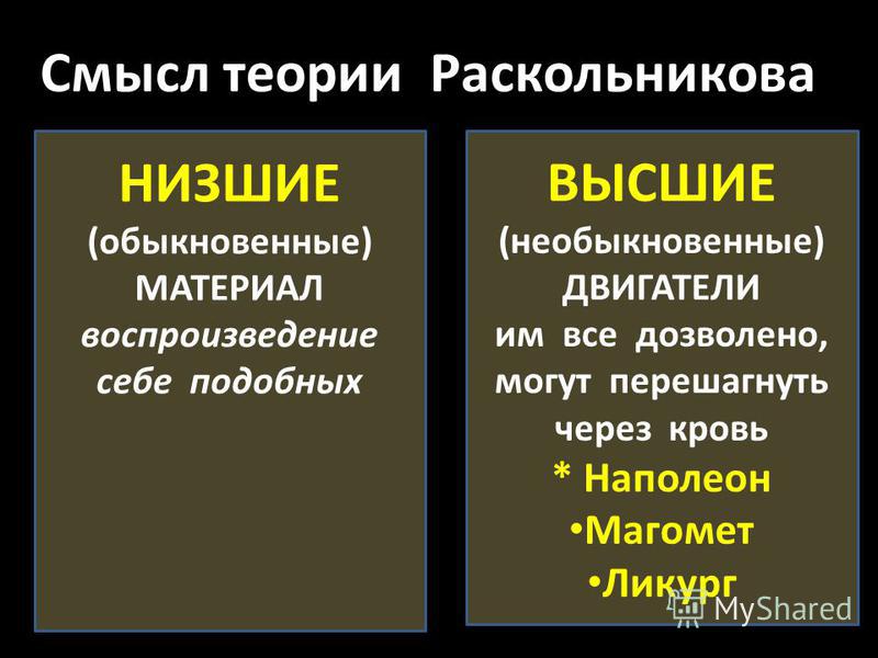 Путешествие по Тенерифе: День 5: Тенерифе - это прежде всего Просмотр темы - Браузер блокнот