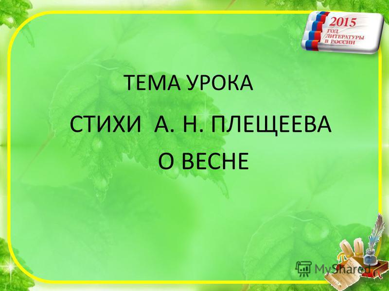 Как сделать газированную сладкую воду в домашних условиях Как сделать газированную сладкую воду в домашних условиях