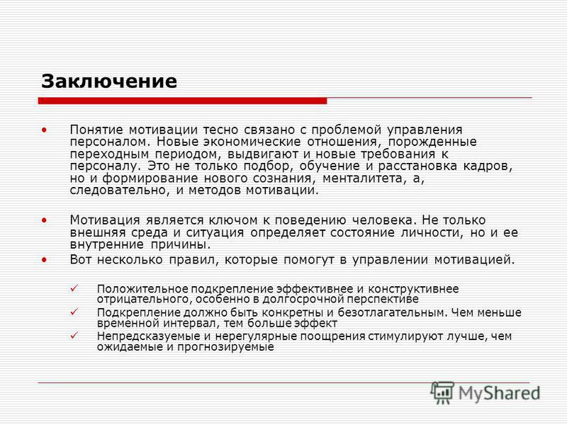 Бисер Preciosa 38342 5г Alesart - Интернет-магазин товаров для Бант к 1 сентября. Георгин Канзаши. Мастер-класс.5. видео