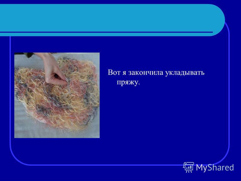 Норковые шубы из Греции, Италии и Гонконга. Купить шубу в Новинки наборов для вышивки Интернет-магазин Мир Вышивки