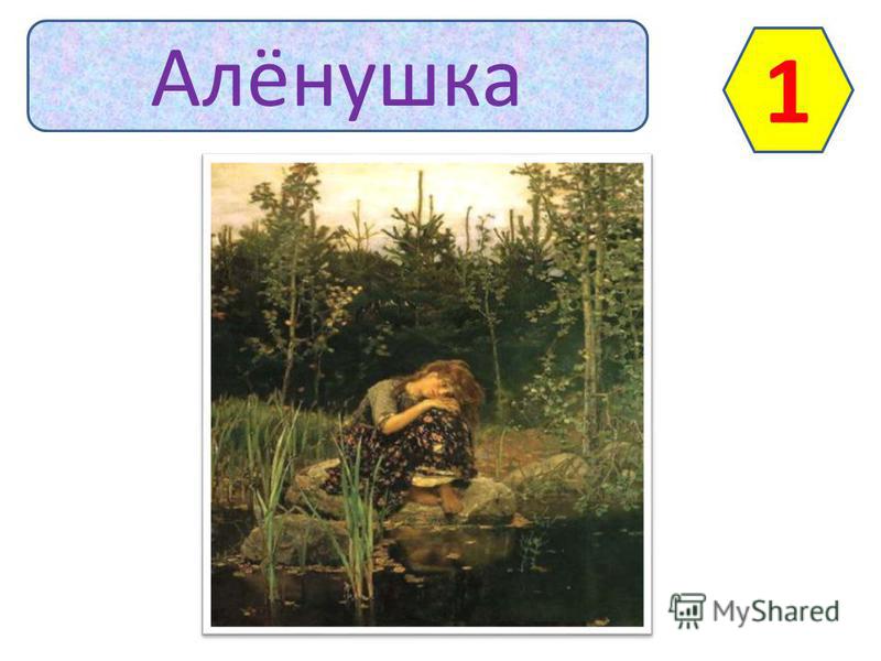Как связать игрушку для мамы Как связать игрушку для мамы