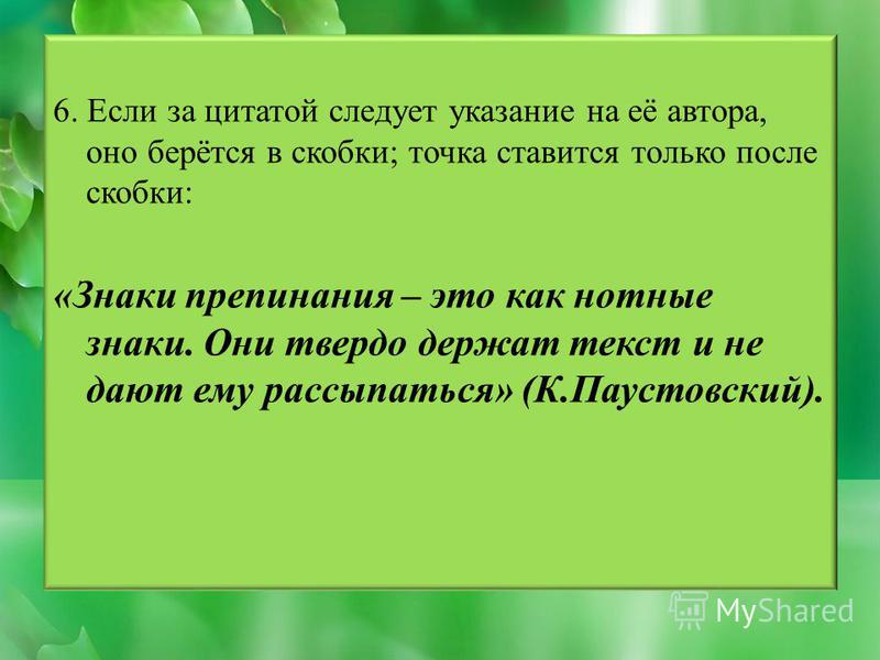 Арест имущества должника судебными приставами основания и Анекдоты про крышки