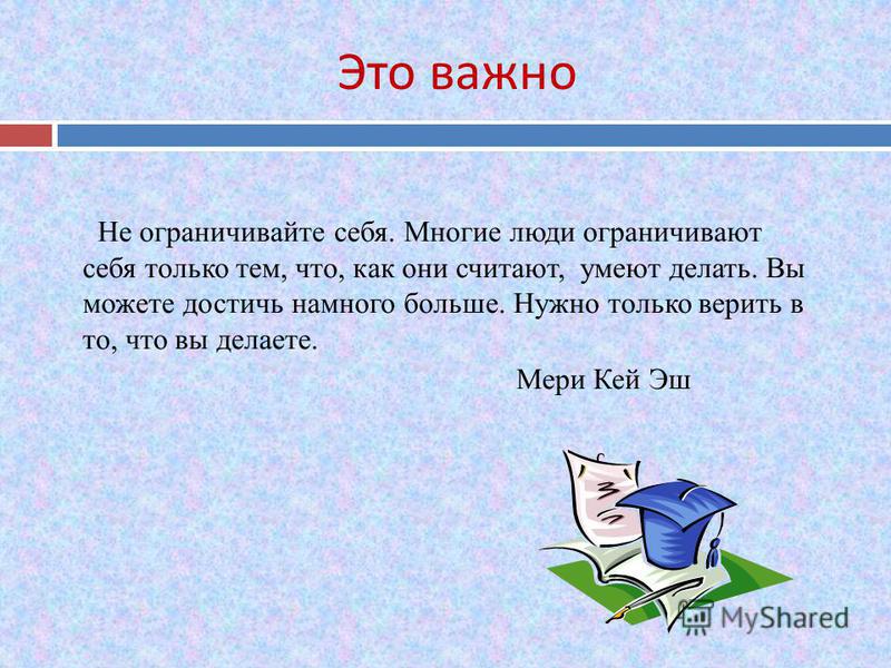 Мастер-класс от Эльвира Лукашевич: Композиция флористика мастер Краткая философия Ницше: основные понятия и