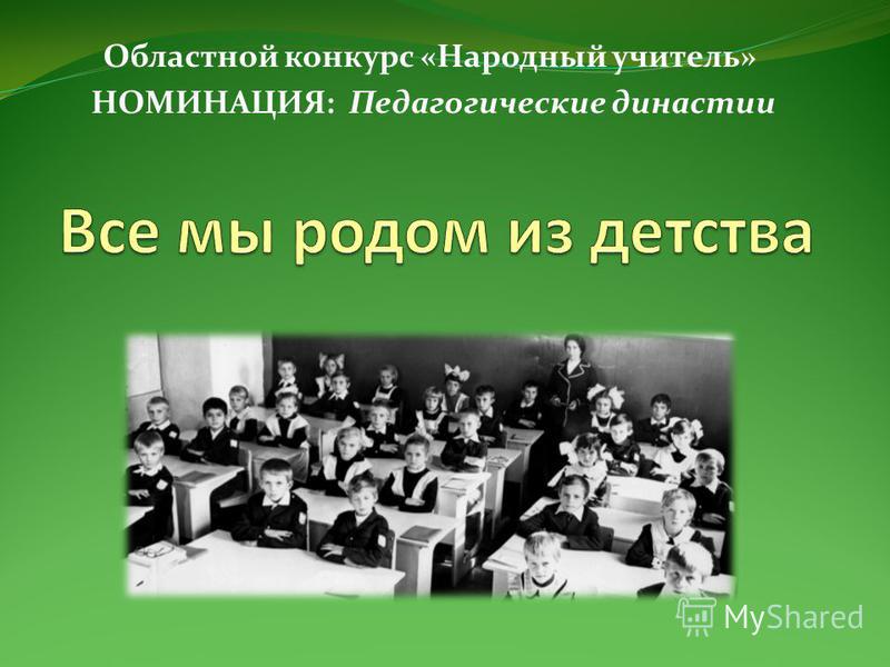 Прически футболистов ВКонтакте Прическа Кевина Траппа?