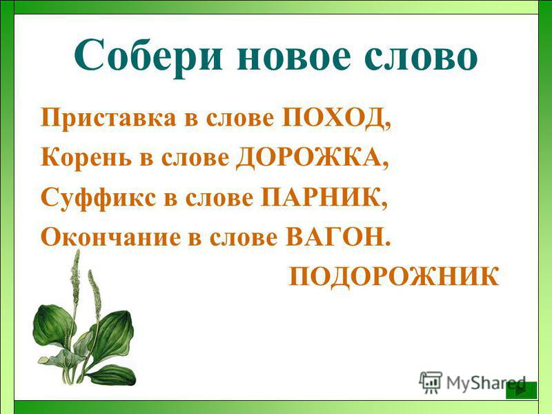 Отделка лоджии вагонкой своими руками 23