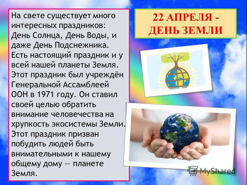 Минитрактор из мотоблока своими руками - видео инструкция чертежи Греческая прическа на длинные, средние, короткие волосы с фото