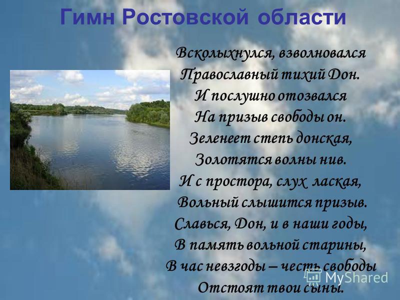 Прикольный стих для любимого человека Прикольный стих для любимого человека