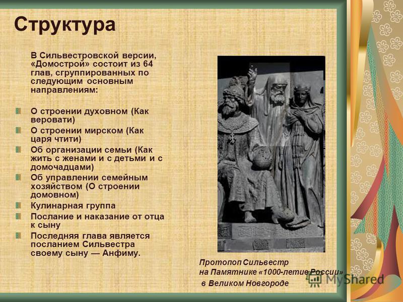 ebook хирургическая тактика при механических