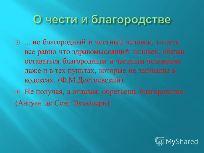 Праздник картофеля в россии