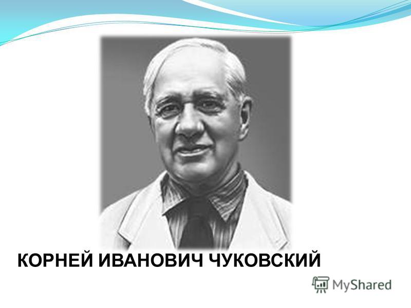 Читать книгу азбука здоровья кокшаровой