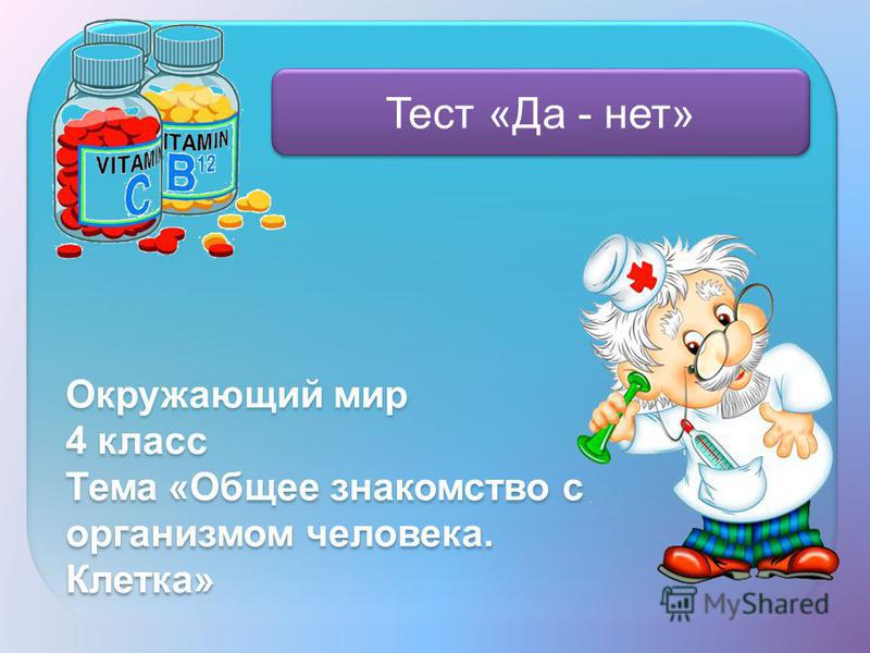 Мир Фото Знакомство Мир Фото Знакомство