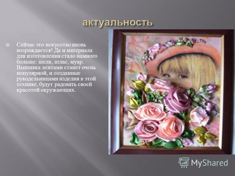 Mini dayz как сделать палатку Mini dayz как сделать палатку