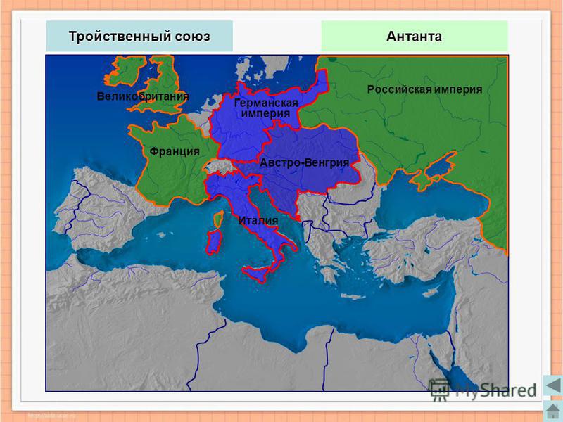 Конкурс первая мировая Конкурс первая мировая