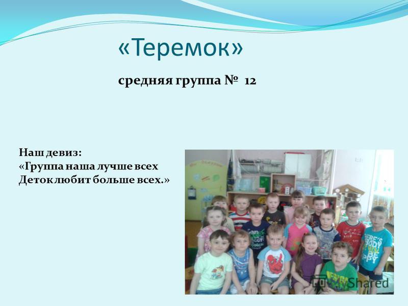 Как приготовить фондю в домашних условиях Как поменять фильтр для воды своими руками