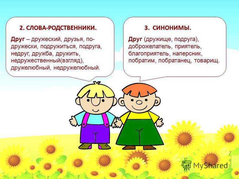 Цены для пенсионеров мвд