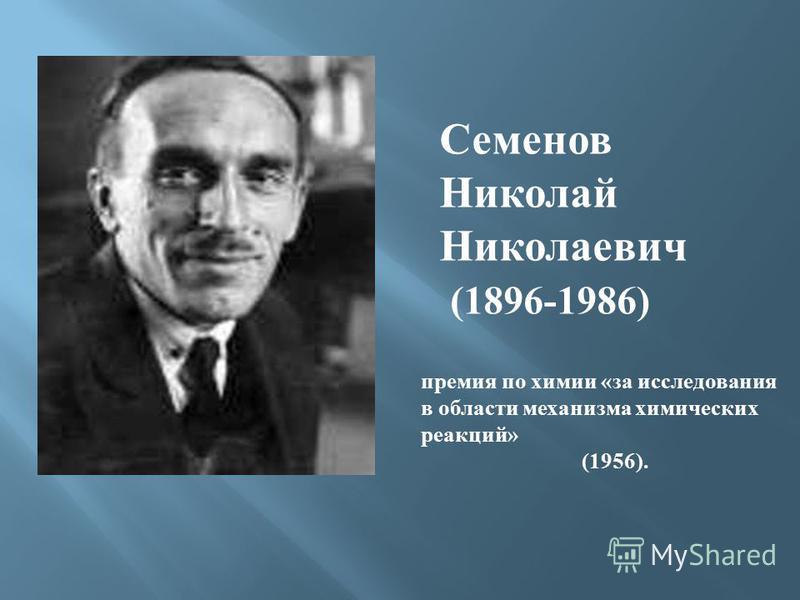 ebook основы педагогических знаний